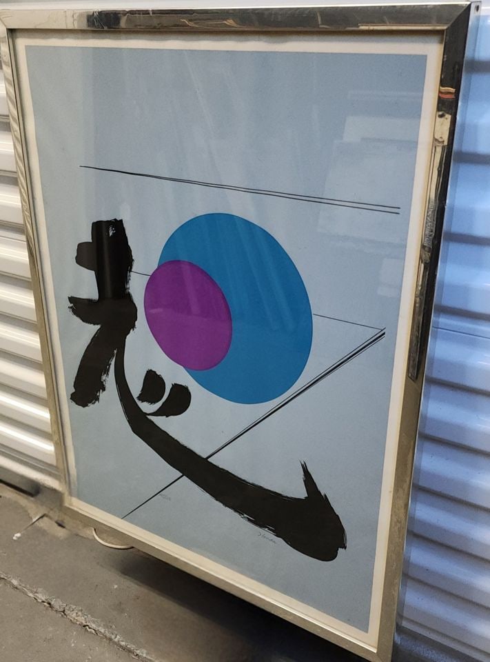 Honda, Ltd Edition postmodern calligraphic abstract lithograph by this top Japanese artist. 45/150 - 2