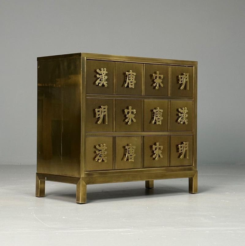 Mastercraft, Mid-Century Modern, Commode, Asian Motif, Brass, Bronze, 1970s - 4