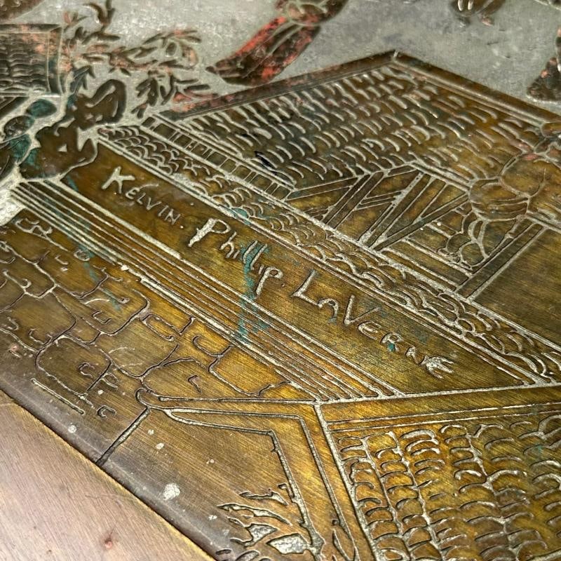 Philip & Kelvin LaVerne Mid-Century Modern Spring Festival Console Table, Bronze - 7