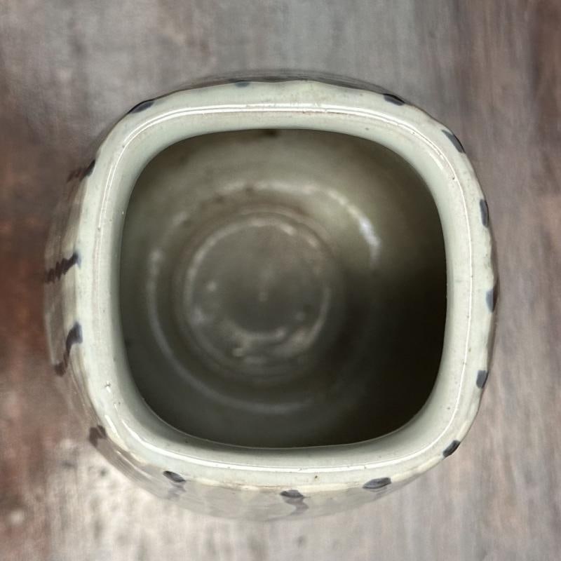 Ingrid Atterberg, Swedish Mid-Century Modern, Ceramic Vase, Ekeby, 20th C. - 9