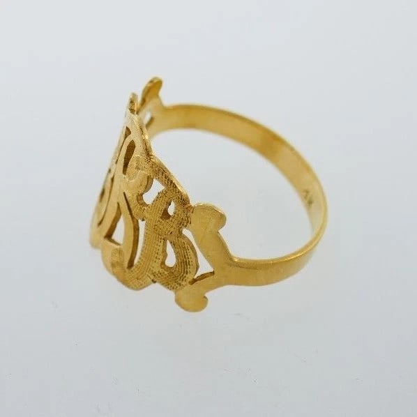 14k Yellow Gold Victorian Filigree Ring - 8