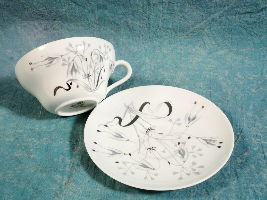 Classic Wedgwood Wild Oats W4166 Coffee Tea cup Saucer Set Platinum Silver - 2