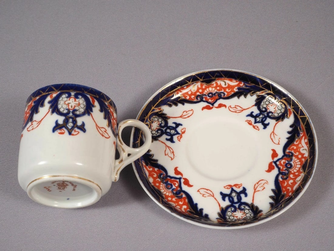 ROYAL CROWN DERBY KINGS IMARI Coffee Espresso cup Saucer set 1904 England #1270 - 2