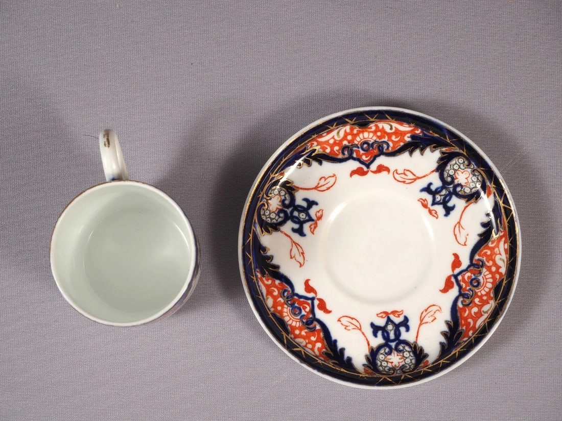 ROYAL CROWN DERBY KINGS IMARI Coffee Espresso cup Saucer set 1904 England #1270 - 3