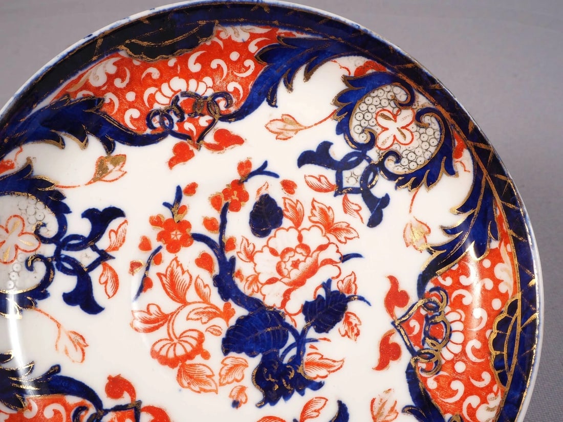 ROYAL CROWN DERBY KINGS IMARI Coffee Espresso cup Saucer set 1882 England #383 - 4