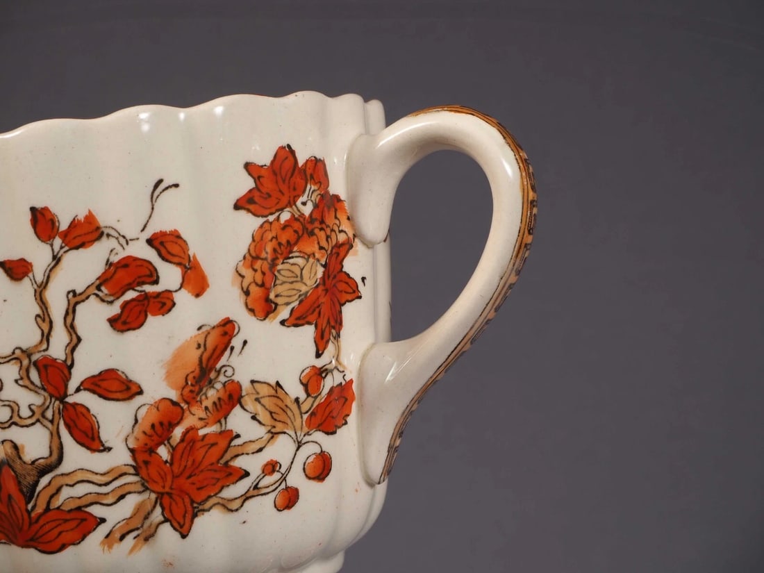 Copeland Spode Indian Tree Rust Orange Coffee Tea Cup Mug Saucer Set England - 3