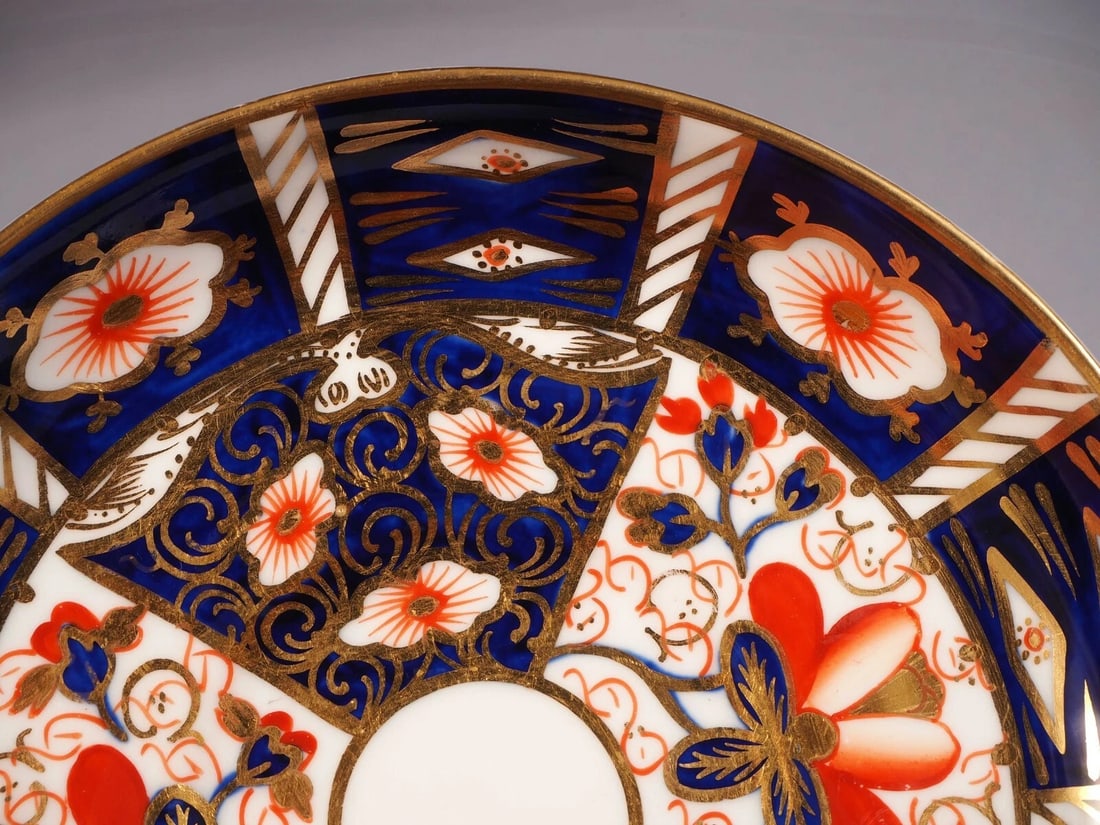 ROYAL CROWN DERBY ROYAL Traditional Imari Tea Coffee Cup MUG Saucer 2451 Antique - 3