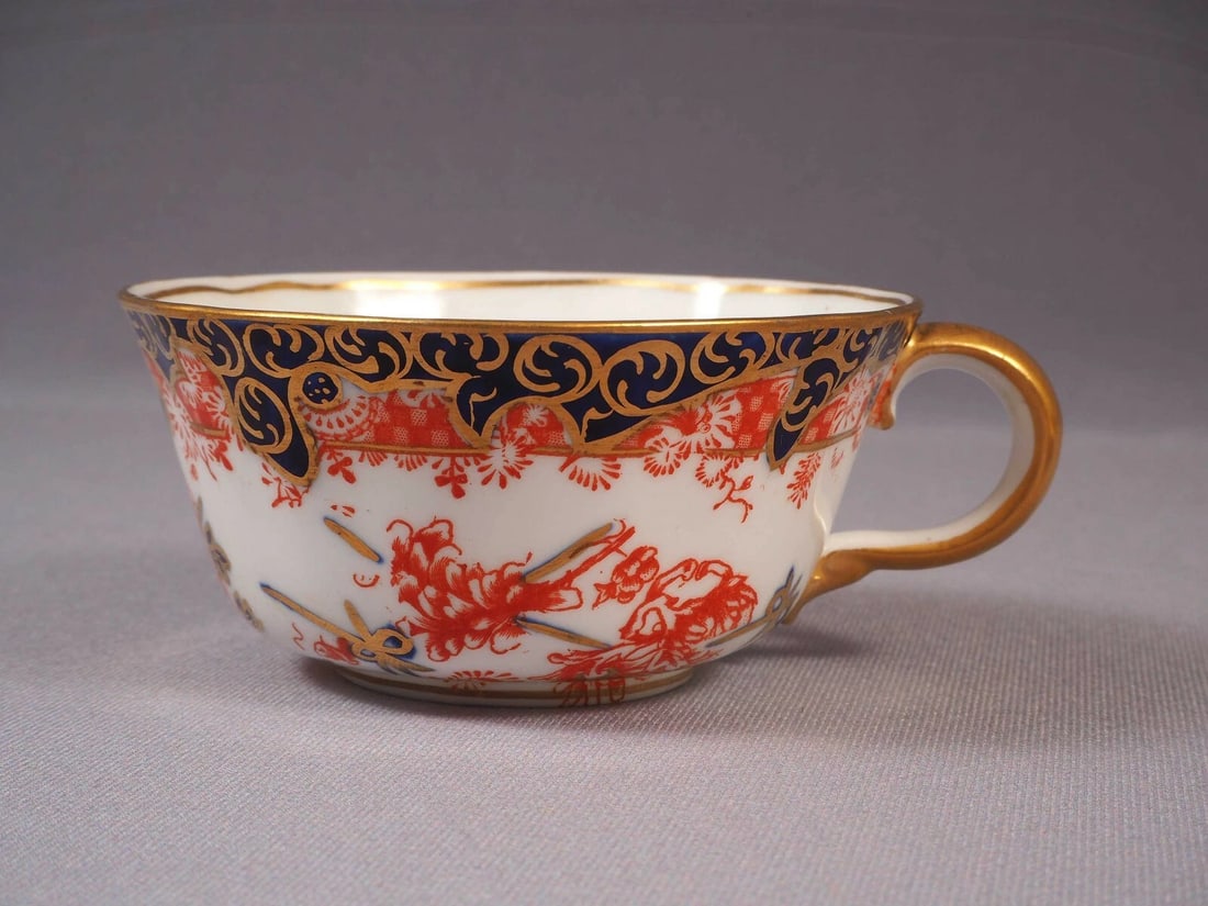 ROYAL CROWN DERBY Coffee Tea Cup Saucer 2649 England ANTIQUE - 2
