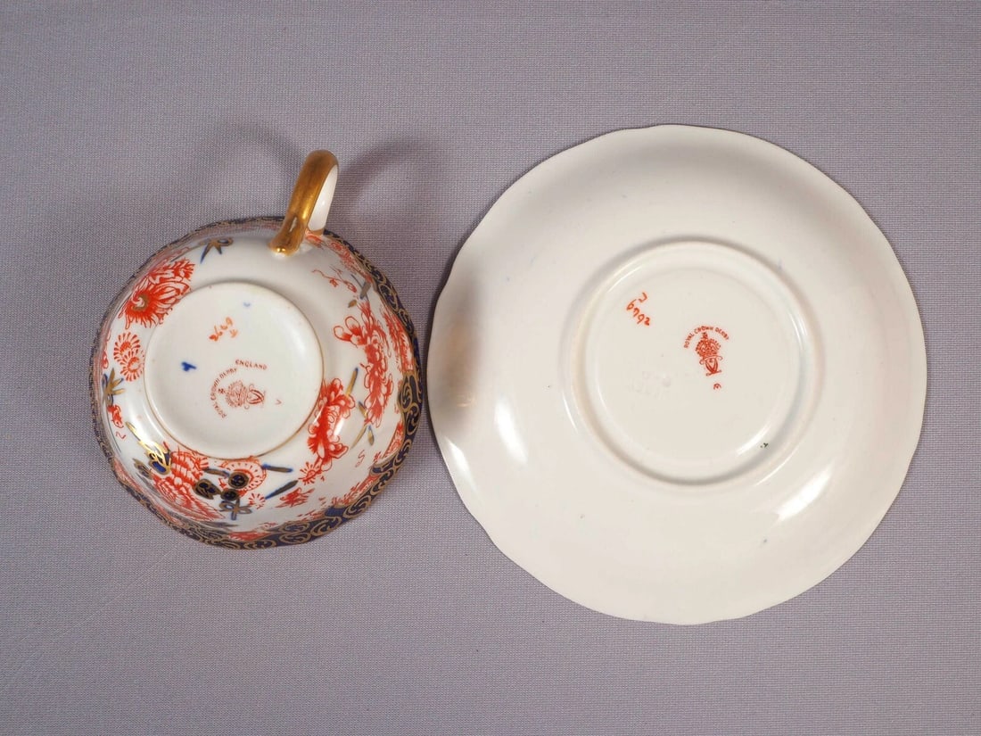 ROYAL CROWN DERBY Coffee Tea Cup Saucer 2649 England ANTIQUE - 5