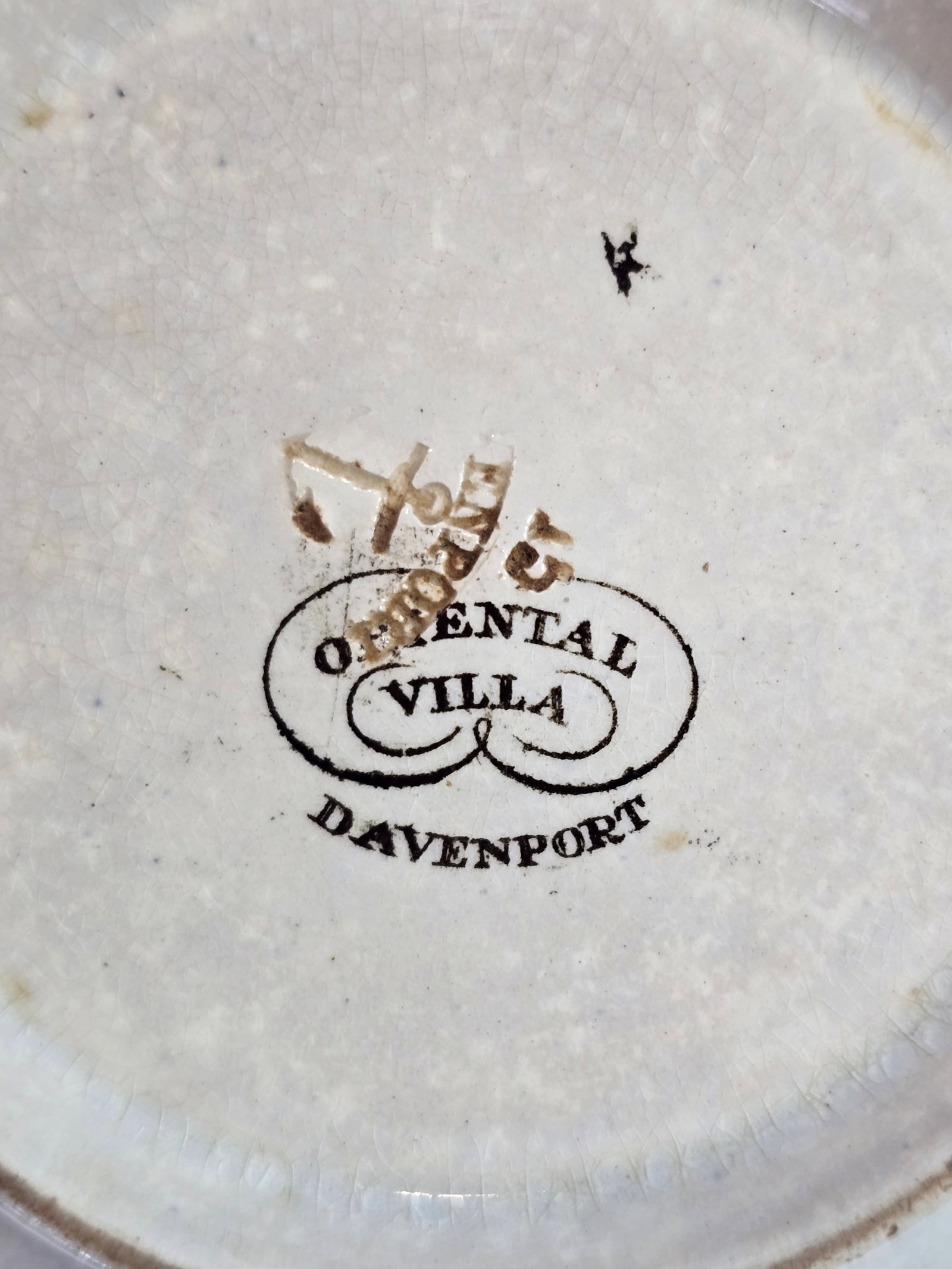 Davenport Oriental Villa Aesthetic Movement Transferware Bowl - 3