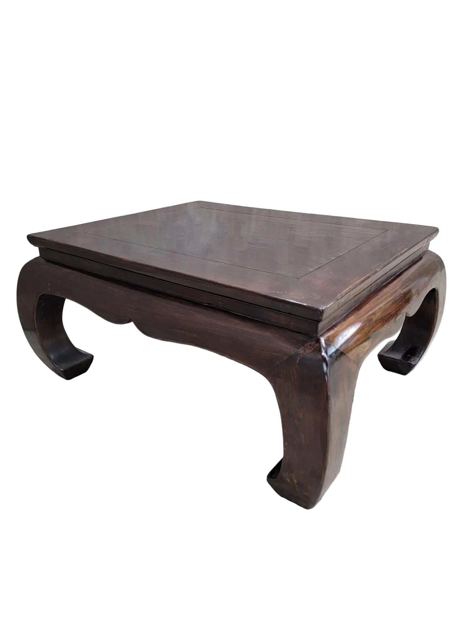 Antique Shanxi Province Lacquer Elm Coffee Table - 5