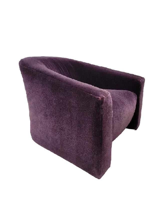 Vintage Sculptural Lounge Chair by Donghia - 6