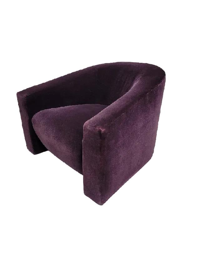 Vintage Sculptural Lounge Chair by Donghia - 7