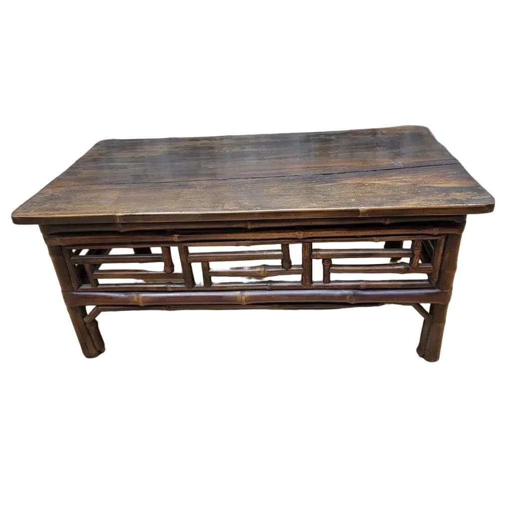 Antique Shanxi Province Elm and Bamboo Table - 4