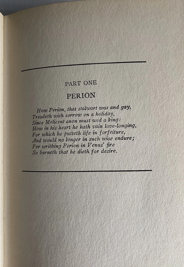 Domnei James Branch Cabell 1st/3rd Printing 1923 HC VGood Robert McBride NY - 12