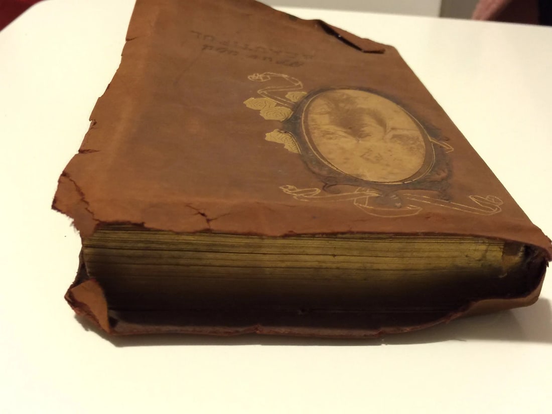 TRUE AND BEAUTIFUL By John Ruskin Leatherbound 1886 MM Caldwell NY RARE! - 7