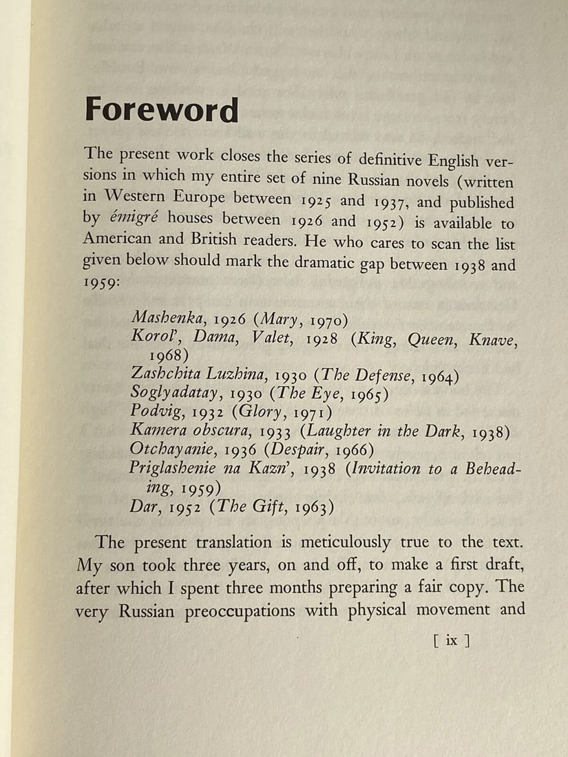 Glory by Vladimir Nabokov 1971 First American Edition HC/DJ McGraw HillVery Good - 12