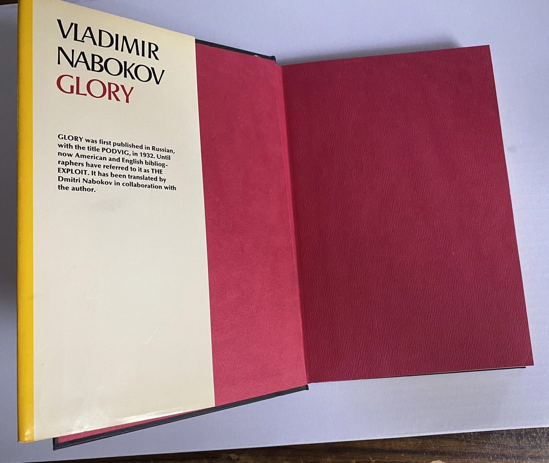 Glory by Vladimir Nabokov 1971 First American Edition HC/DJ McGraw HillVery Good - 8