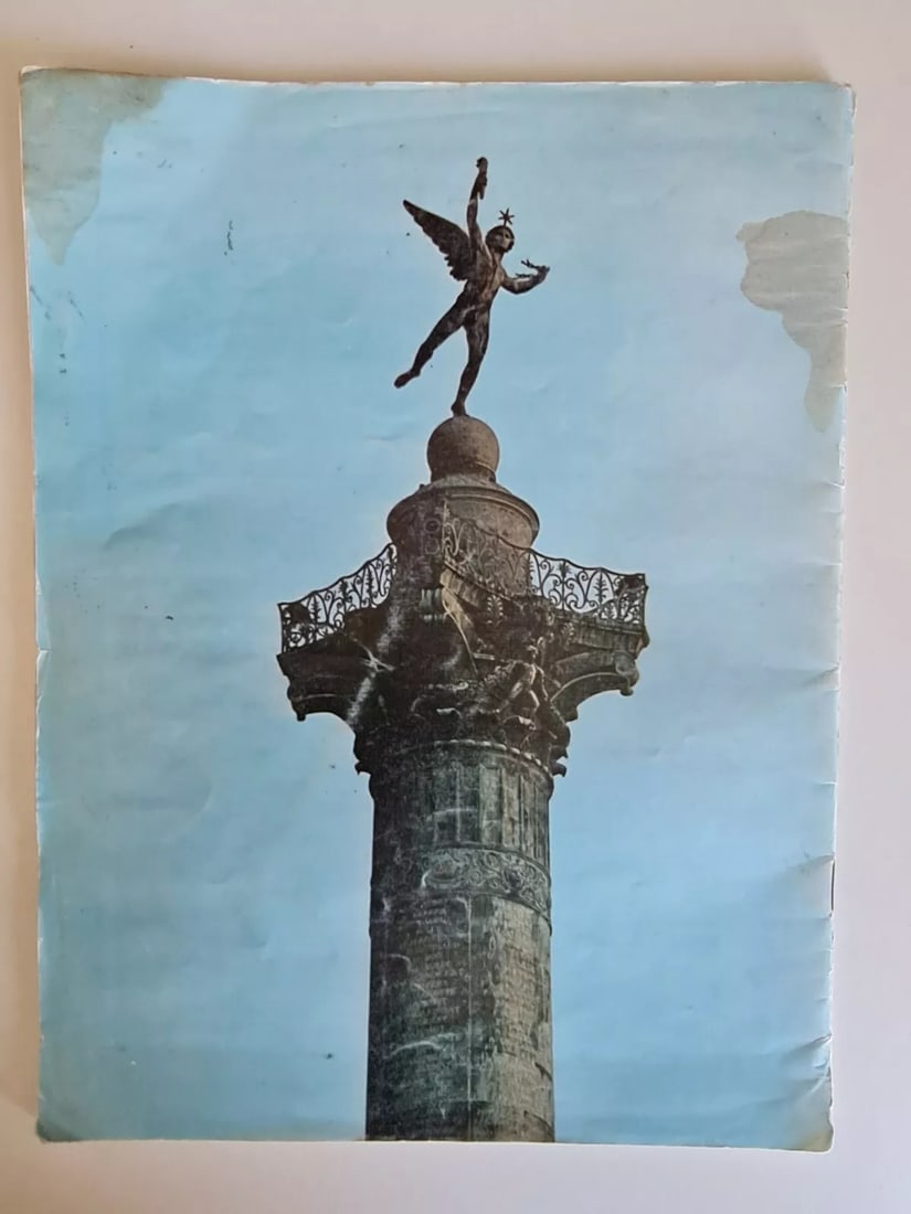 Vintage Magazine "Le Journal de France" - Issue No. 1, April 15, 1969 - 9