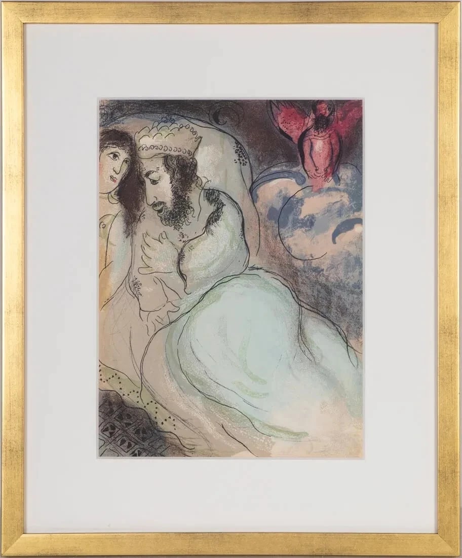 Marc Chagall Sarah and Abimelch from Bible (Mourlot 239) 1960 Color Lithograph - 2
