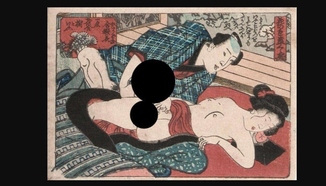 Anonymous - 2 prints: Couples: Artist: Anonymous - 2 printsTitle:CouplesSeries:From a series of shunga printsDate:c. 1830s-50sMedium:woodblock printSize/Format:koban (c. 3.5" x 5")Condition:Good