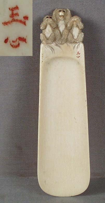 19c Japanese shoehorn 3 wise MONKEYS by GYOKUSHO netsuke carver (1 of 4)