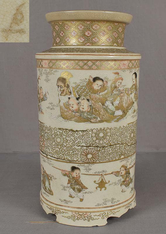 19c Satsuma VASE Mountain Witch YAMA-UBA & playing children (1 of 6)