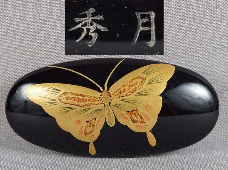 1930s Japanese lacquer OBIDOME netsuke BUTTERFLY by GETSUHIDE (1 of 5)
