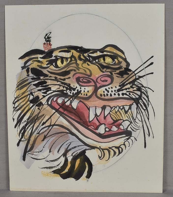 Original PAINTING TIGER by CLIFTON KARHU (1 of 6)