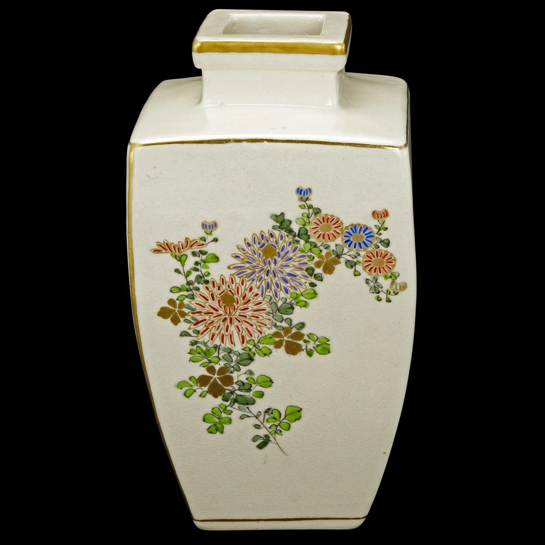 1950s Japanese Satsuma Signed Vase - 4