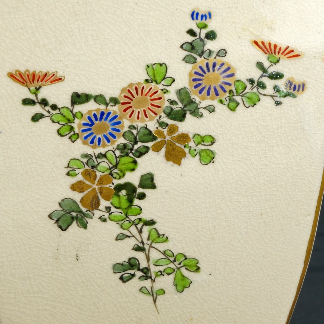 1950s Japanese Satsuma Signed Vase - 7