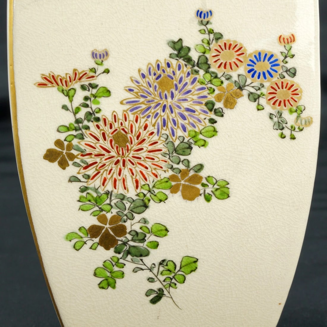 1950s Japanese Satsuma Signed Vase - 8