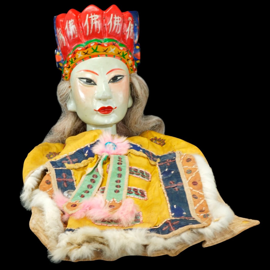 Large Qing/Republic Chinese Opera Puppet - 3