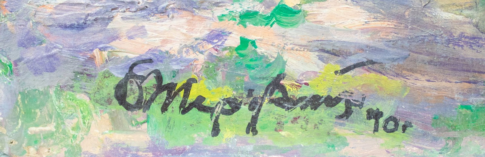 Zherdzitsky Evgeny (Ukrainian artist), "Mushroom pickers", oil on cardboard - 2