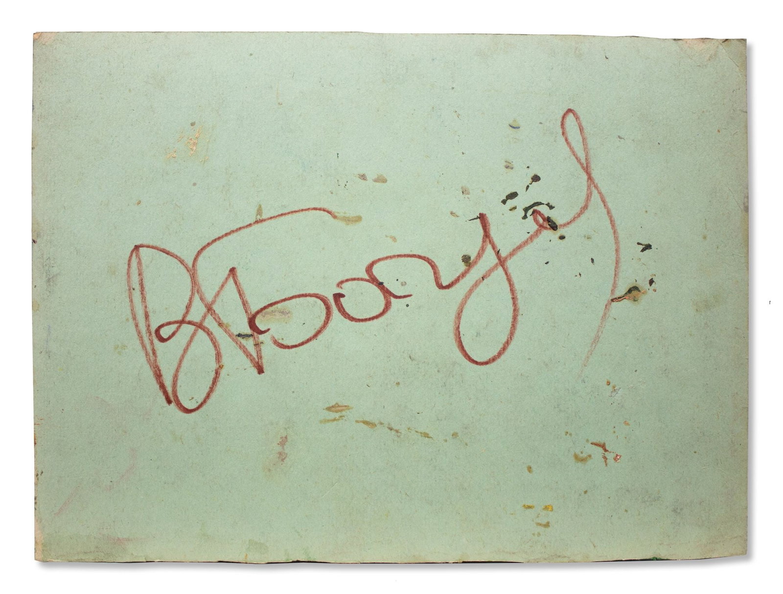 Bogdanov Vadim (Ukrainian artist), "Haycock", oil on cardboard - 2