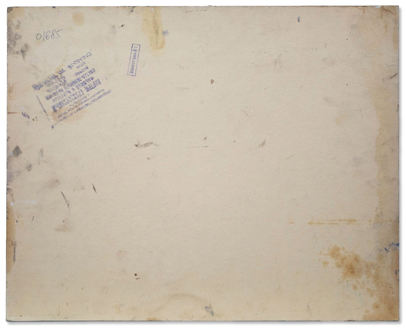 Tyukha Ivan (Ukrainian artist), "Walk along the shore of the pond", oil on cardboard - 2