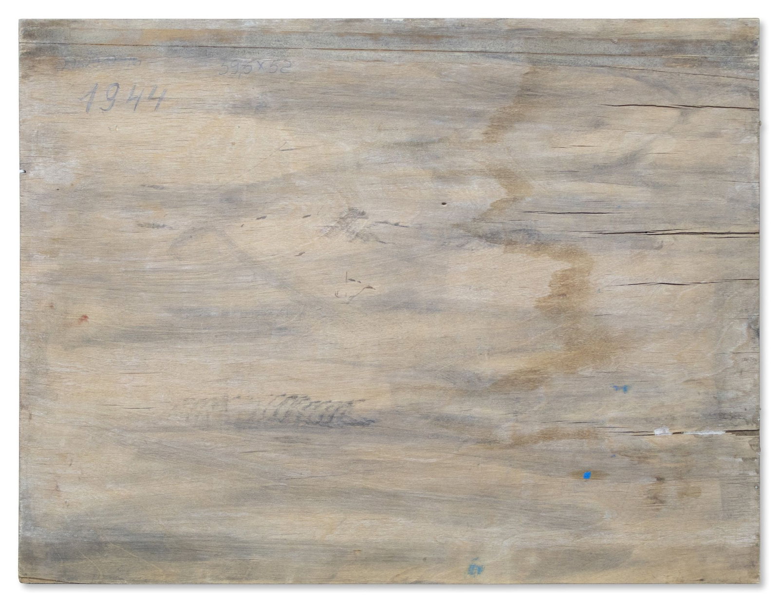 Unidentified (Ukrainian artist), "Kiss", oil on cardboard - 3