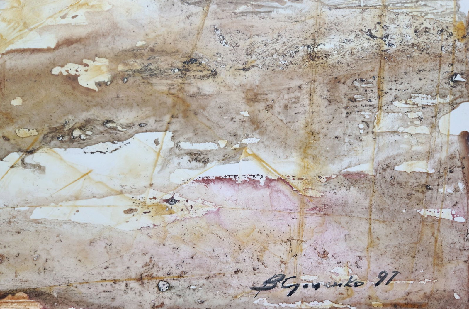 Stetsenko Viktor (Ukrainian artist), "Autumn day", watercolor on cardboard - 2