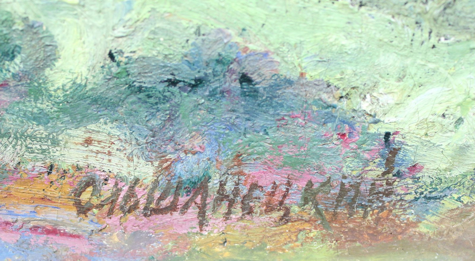 Olshanetsky Yakiv (Ukrainian artist), "Under the Dnipro river", oil on canvas - 2