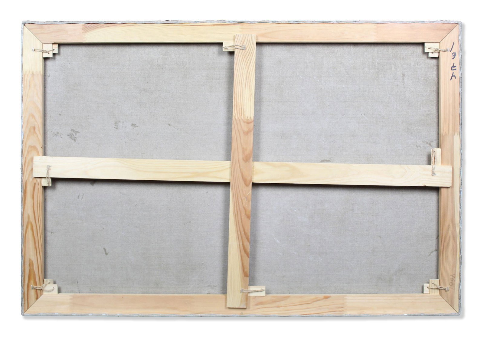 Olshanetsky Yakiv (Ukrainian artist), "Under the Dnipro river", oil on canvas - 3