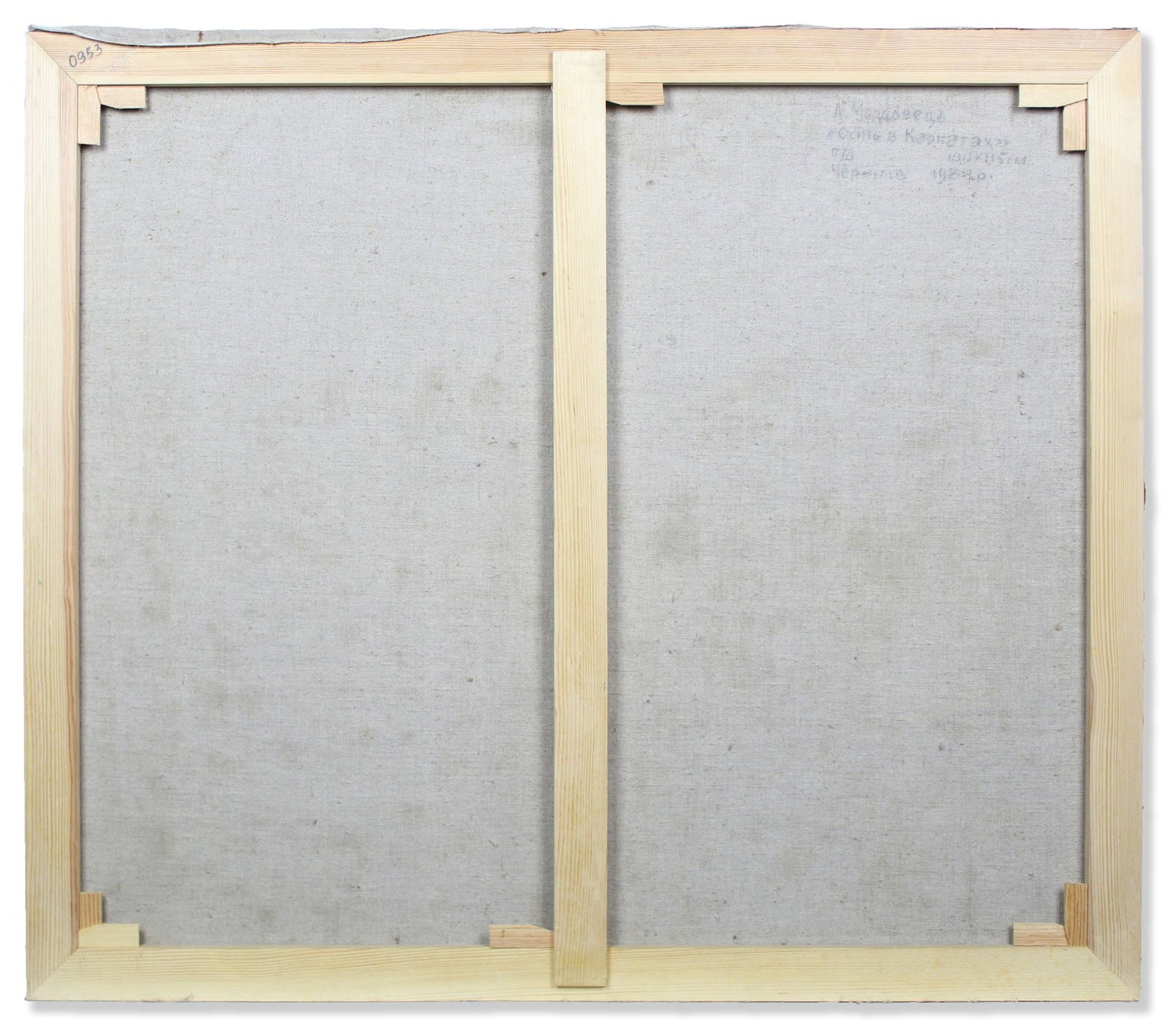 Mordovets Andriy (Ukrainian artist), "Autumn in the cCrpathians", oil on canvas - 3