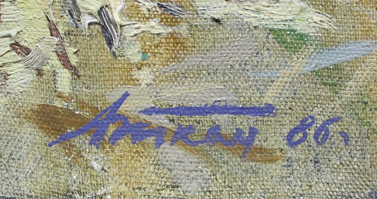 Tkach Anatoly (Ukrainian artist), "Morning", oil on canvas - 2