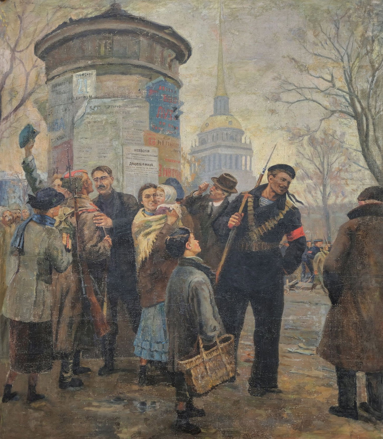 Unidentified (Ukrainian artist), "Copy of M. Osennev's work", oil on canvas (1 of 4)