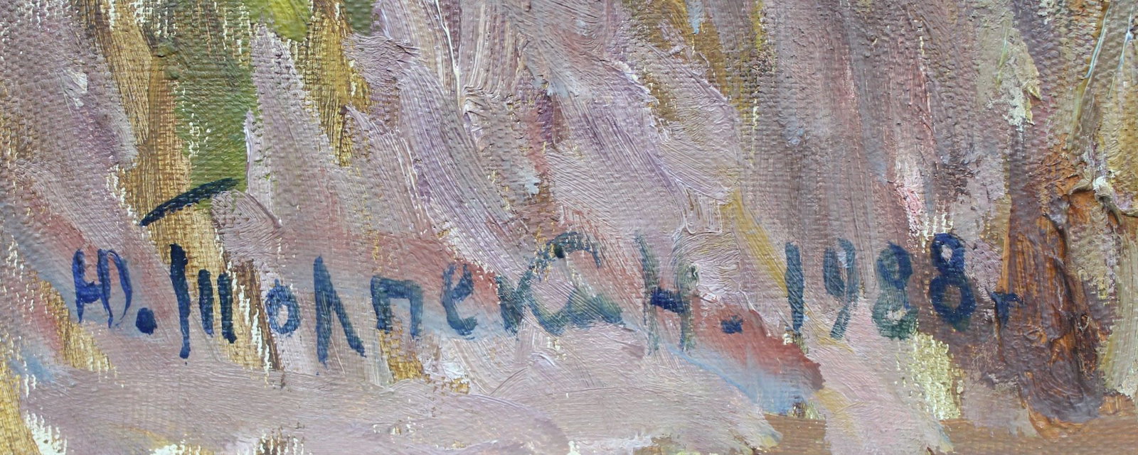 Tolpekin Georgyi (Ukrainian artist), "Dawn. Volodimyr`s hill", oil on canvas - 2