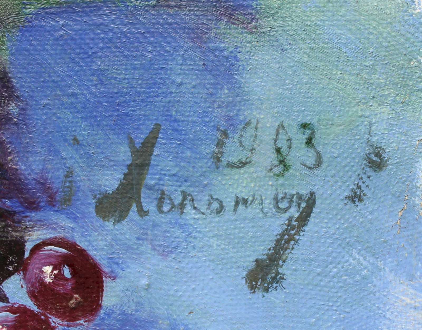 Holomenuk Ivan (Ukrainian artist), "Still life", oil on canvas - 2