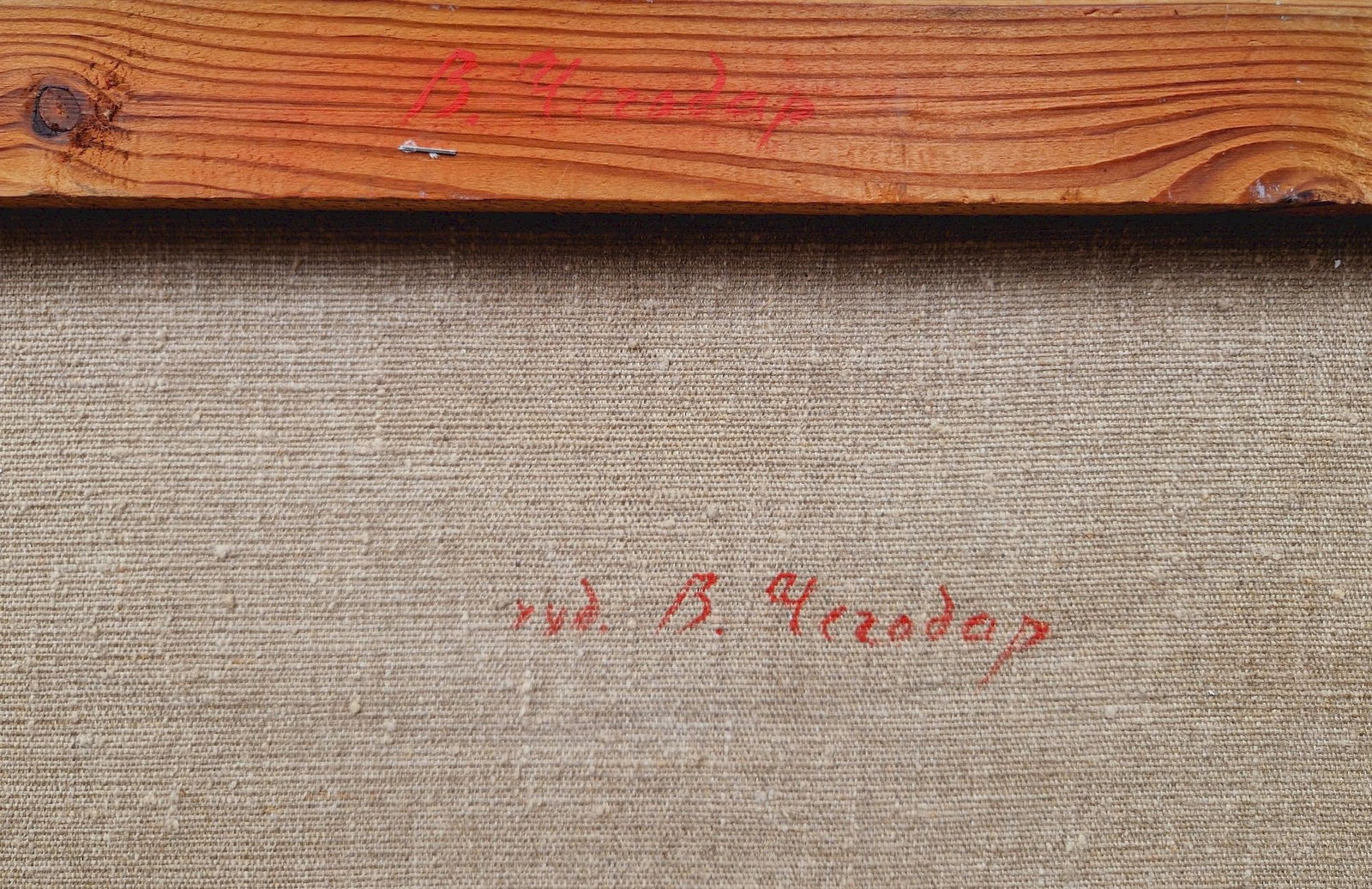 Chegodar Vasyl (Ukrainian artist), "Kyiv is under construction", oil on canvas - 3