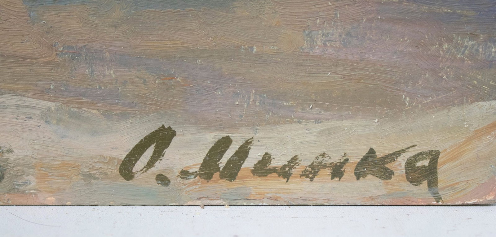 Mynka Olexandr (Ukrainian artist), "Ducks on the water", oil on cardboard - 2