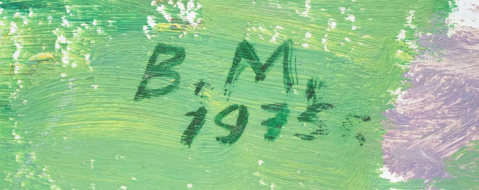 Makatukha Vasyl (Ukrainian artist), "Flowering garden", oil on cardboard - 2