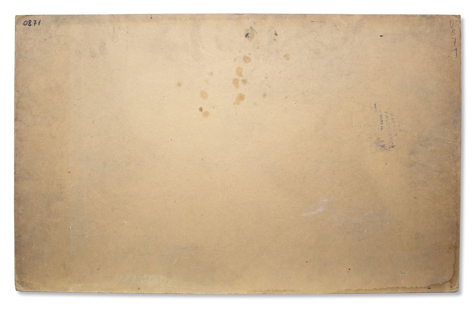 Makatukha Vasyl (Ukrainian artist), "Flowering garden", oil on cardboard - 3