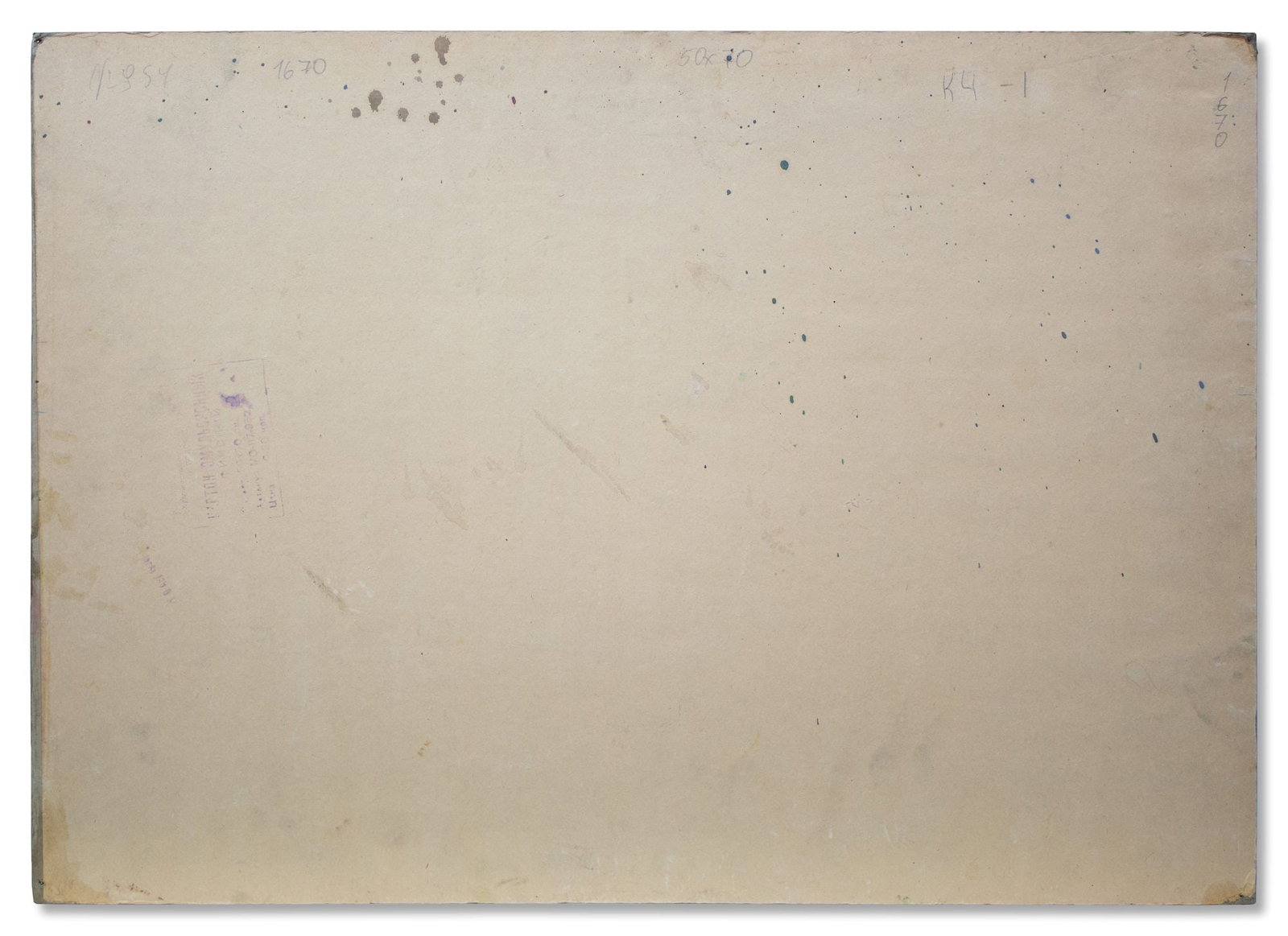 Sogoyan Vira (Ukrainian artist), "Still life with peonies and strawberries", oil on cardboard - 2